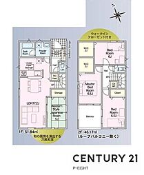 碧南市相生町４丁目の一戸建て