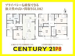 春日井市神屋町　3号棟　新築戸建