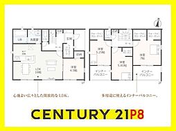 江南市河野町河野　4号棟