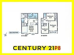 碧南市入船町７丁目の一戸建て