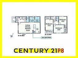碧南市入船町７丁目の一戸建て