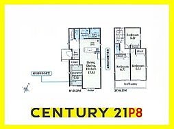 碧南市入船町７丁目