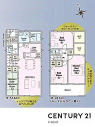 碧南市相生町４丁目の一戸建て