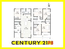 知多郡武豊町大字冨貴字市場の一戸建て