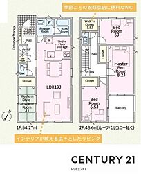 刈谷市小垣江町鴻田の一戸建て