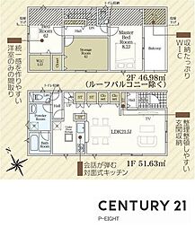 東海市富貴ノ台３丁目の一戸建て