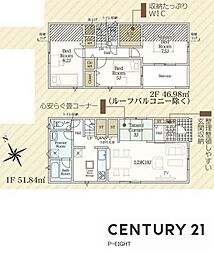 東海市富貴ノ台３丁目の一戸建て