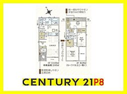 東海市富貴ノ台３丁目