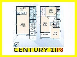 安城市里町石橋の一戸建て