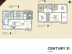 豊田市上丘町定林の一戸建て