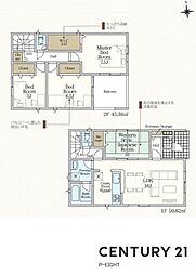 豊田市上丘町定林の一戸建て