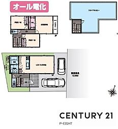 豊田市栄町７丁目