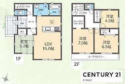 豊田市水源町2丁目の一戸建て