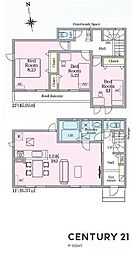 豊田市平山町３丁目