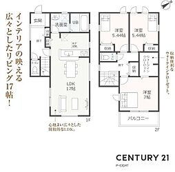 豊田市市木町5丁目の一戸建て