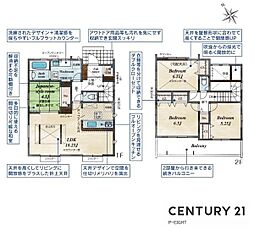 豊田市平山町１丁目の一戸建て