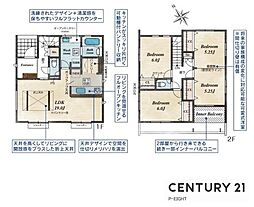 豊田市平山町１丁目の一戸建て