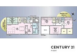 豊田市市木町５丁目