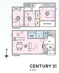 名古屋市港区小碓３丁目