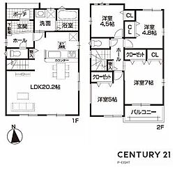 名古屋市港区明正１丁目