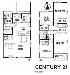 名古屋市港区明正１丁目