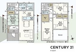 豊明市沓掛町川部の一戸建て