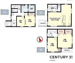 名古屋市天白区一本松１丁目