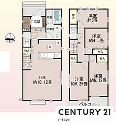名東区香流　C棟　新築戸建