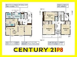 名東区梅森坂　2号棟