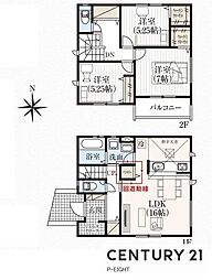 豊田市栄町４丁目
