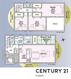 豊明市沓掛町上高根