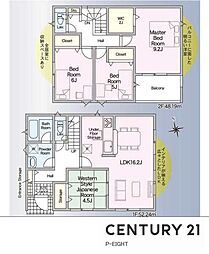 豊明市沓掛町上高根
