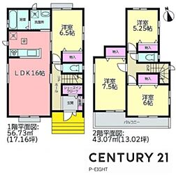 名古屋市港区東茶屋１丁目の一戸建て