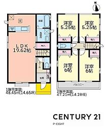 弥富市平島東３丁目