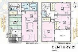 海部郡大治町大字西條字狐海道