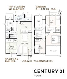 岐阜市大縄場３丁目