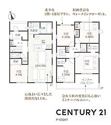 岐阜市大縄場３丁目