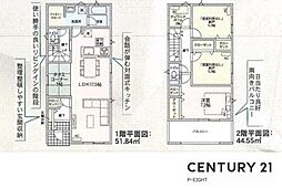 一宮市多加木５丁目