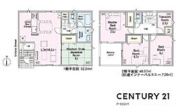 岐阜市河渡２丁目