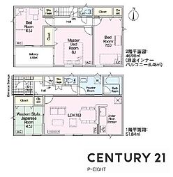 岐阜市河渡２丁目