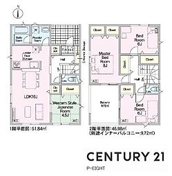 岐阜市河渡２丁目