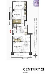 宝マンション中切町　中古マンション