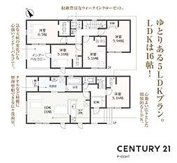 豊田市広田町谷口