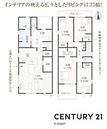 美濃加茂市本郷町４丁目