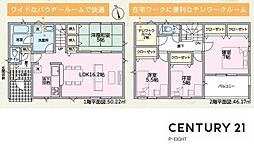 美濃加茂市下米田町西脇の一戸建て