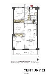 藤が丘スカイマンション　中古マンション