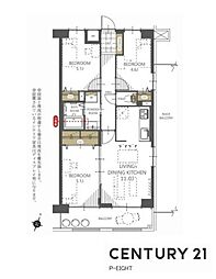 藤和シティシティコープ大森北　中古マンション