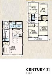 日進市藤塚１丁目