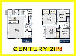 名古屋市守山区大屋敷