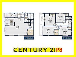 名古屋市守山区大屋敷